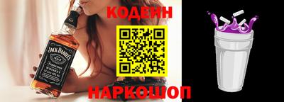 первитин Лесосибирск