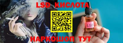 первитин Лесосибирск