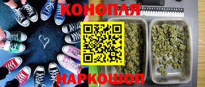 дживик Ливны