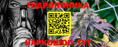 дживик Ливны