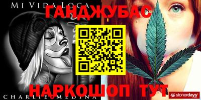 первитин Лесосибирск