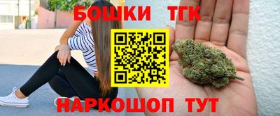 первитин Лесосибирск