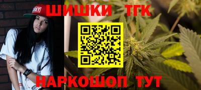 первитин Лесосибирск