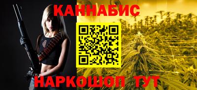 первитин Лесосибирск