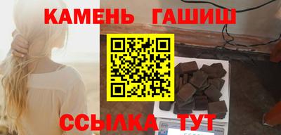 первитин Лесосибирск