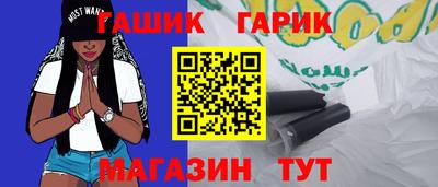 стаф Ликино-Дулёво