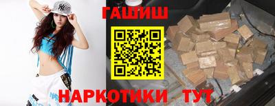 стаф Ликино-Дулёво