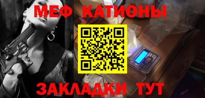 первитин Лесосибирск